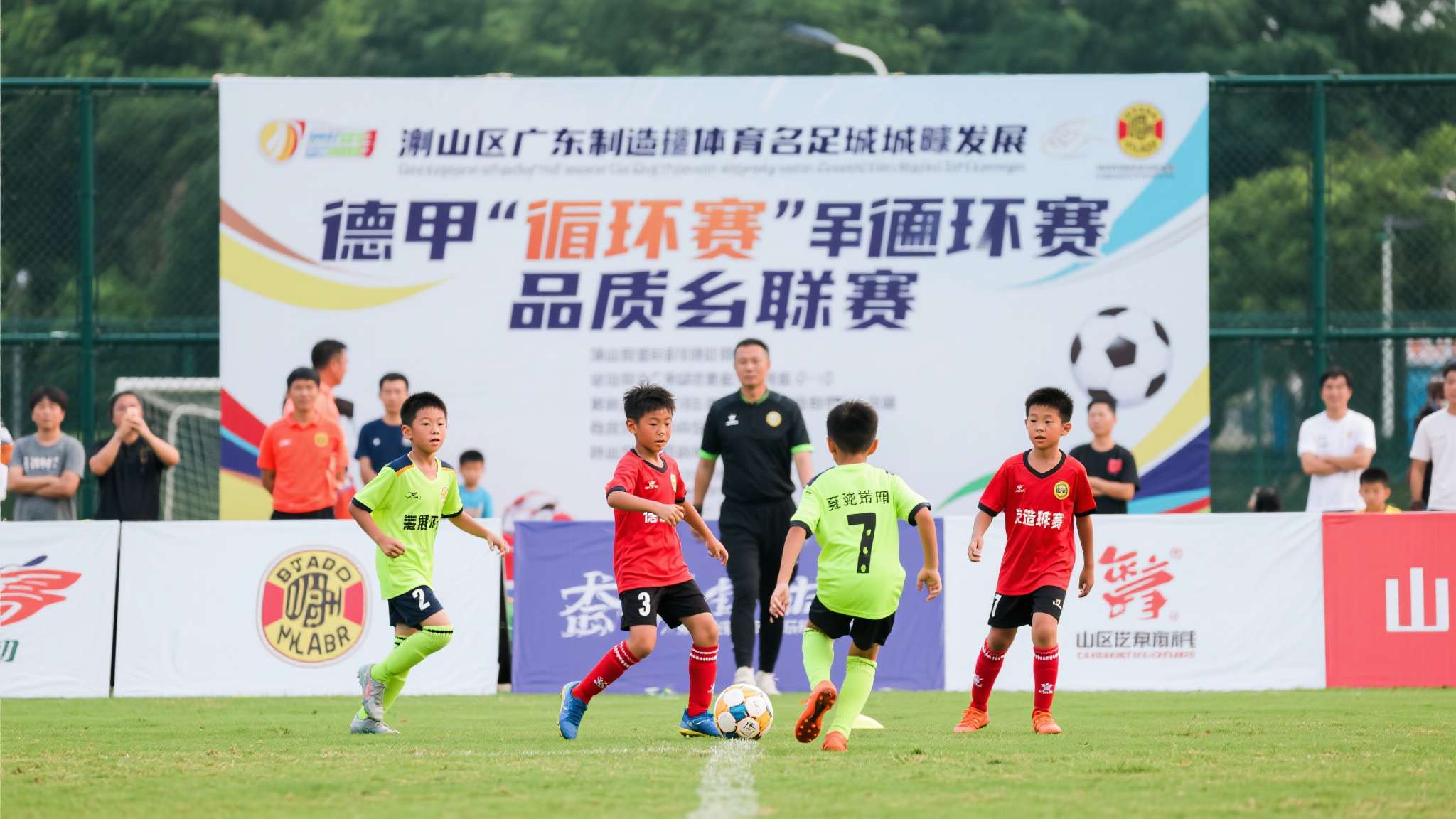 炉水循环泵海伍德泰勒 顺德作为广东制造业重镇,近年来在体育事业上同样发力。青少年足球的系统化培养,已经